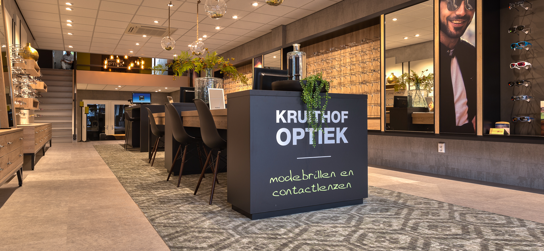 Kruithof Optiek | Numansdorp - 