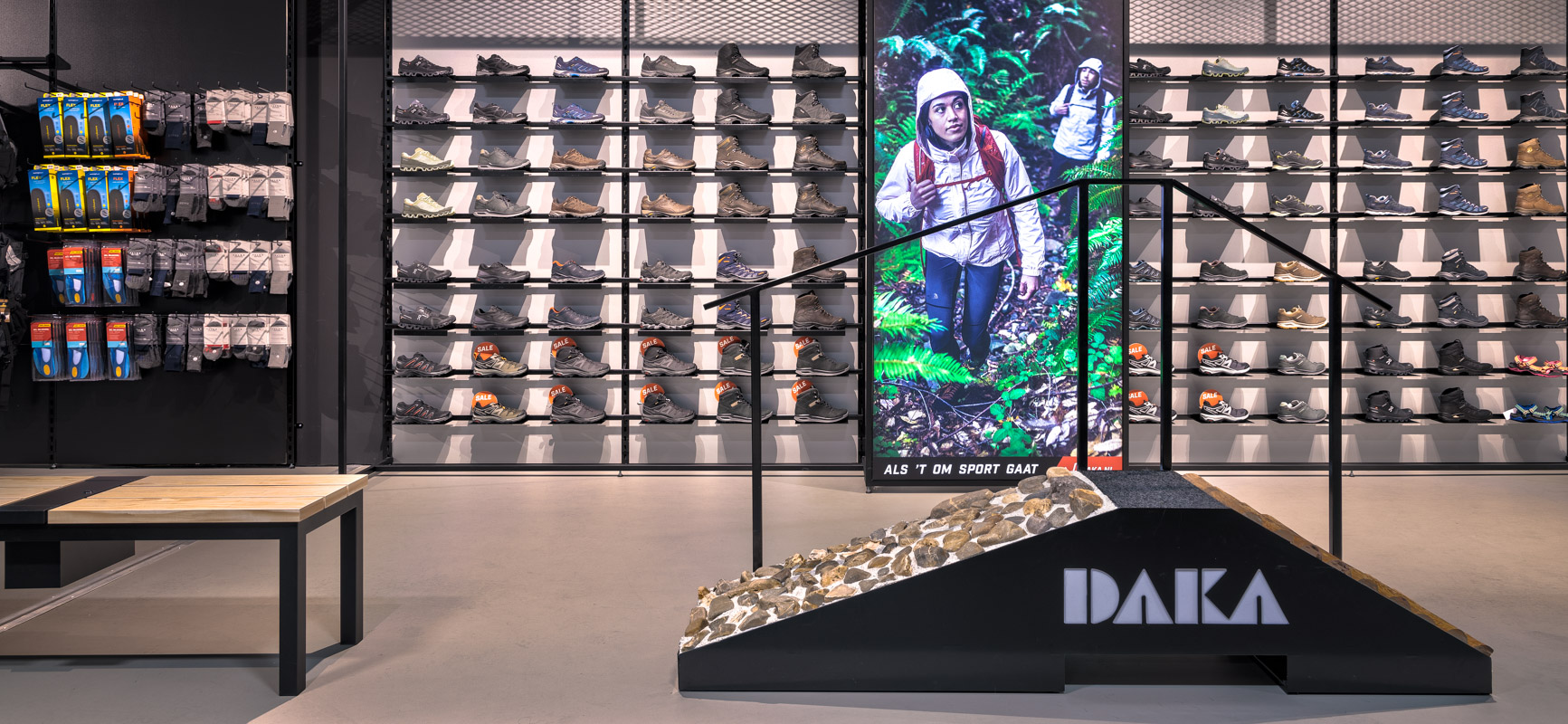 Daka Sport | Utrecht The Wall - 