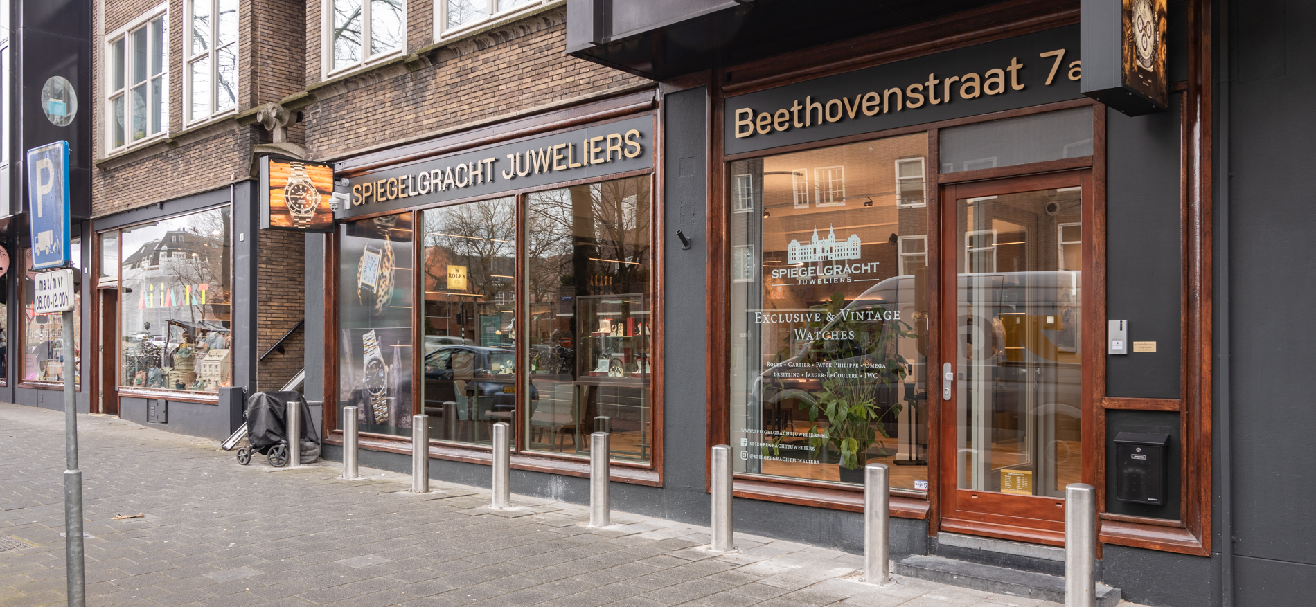 Spiegelgracht Juweliere | Amsterdam (NL) - 