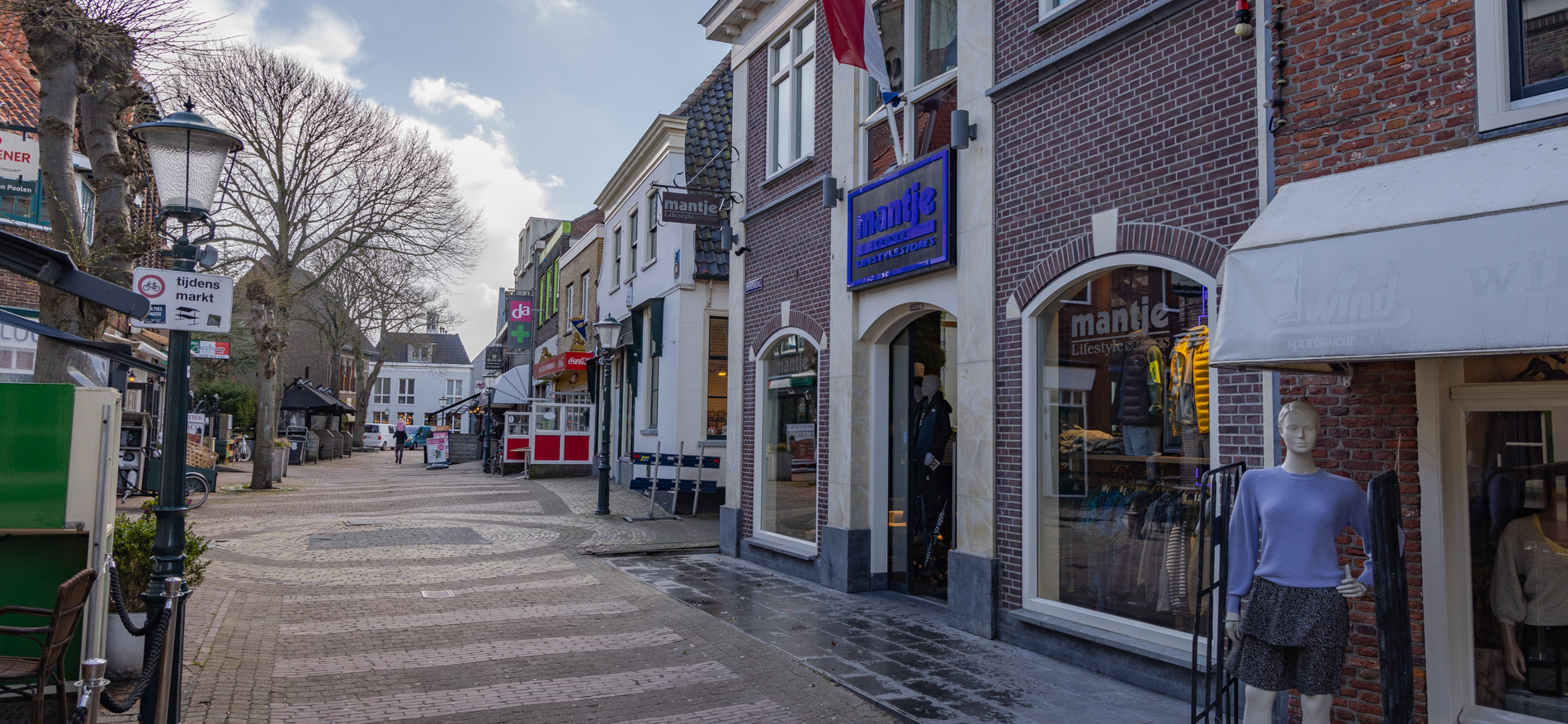 Mantje Den Burg | Texel (NL) - 