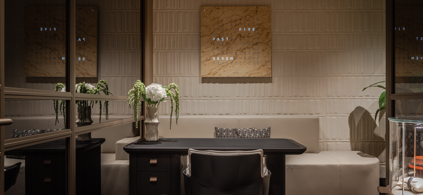 Juwelier DOWA | Limburg an der Lahn (DE) - Schmuck